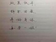 除了政策補貼電動汽車的優(yōu)勢微乎其微