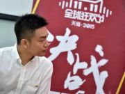 周末要聞回顧：阿里全現(xiàn)金收購優(yōu)土蘋果借腹生車