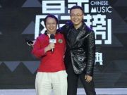 日本商家開淘寶店專宰中國人：漲價6倍