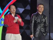 世界最大龐氏騙局卷土重來：騙完印度騙中國