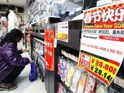 電商真坑：雙11先漲后降行業潛規則