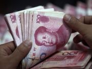 文化部：明年起網絡音樂需審核后方可上線