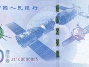 你確定還記得聯眾？跌下王座的它能回歸主流嗎