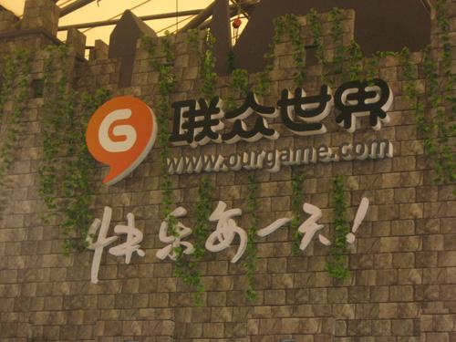 81b63e06dea91d512605e6dc6de31946.jpg wKioL1ZBPZXRHDbQAACG1IMhXH8070.jpg