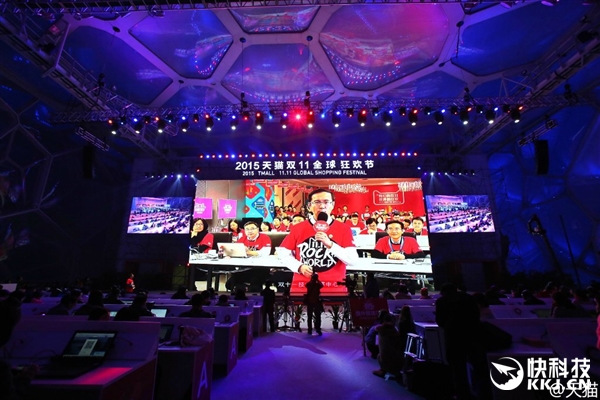 剁手停不下來 雙11未開始已逆天