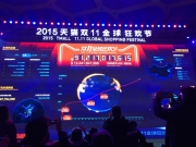 視覺設計如何“一稿就過”？