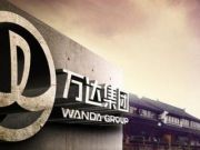 周鴻祎做客《開講啦》：90后創業成功有一半靠運氣