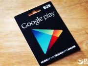 淘寶不死中國不富？！王健林怒告造謠者：索賠1000萬