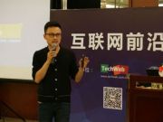 逼格遠超6S：1萬塊來套徠卡牌打火機+鋼筆