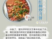 工商總局出臺意見規范網絡交易商品質量抽檢