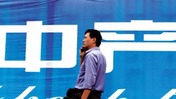 專家:中國中產階層數量或超2億