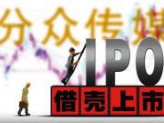 流量不清零首月三大運(yùn)營(yíng)商收入增速下降