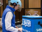 用表情作詩(shī)引熱議：能猜出來(lái)的都是有才人