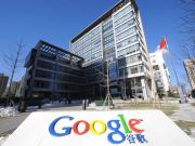 麒麟系統(tǒng)為何飽受非議？