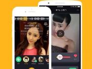 秒拍融資2億美元 李冰冰等明星參與投資