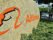 餓了么確認(rèn)獲滴滴戰(zhàn)略入股股權(quán)交割已完成