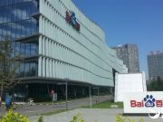 空中網向體育之窗出售3090萬美元聯眾股票