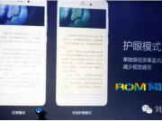 產品經理，你為什么要考慮用戶場景？