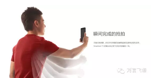 產(chǎn)品經(jīng)理，你為什么要考慮用戶場景？