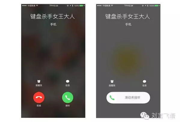 產(chǎn)品經(jīng)理，你為什么要考慮用戶場景？