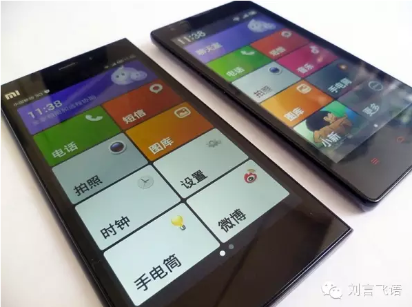 產(chǎn)品經(jīng)理，你為什么要考慮用戶場景？