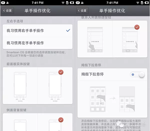 產(chǎn)品經(jīng)理，你為什么要考慮用戶場景？