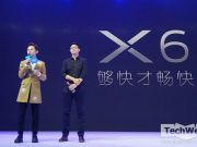 研發投資越多越好？蘋果表示這并沒有什么用