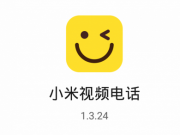 百度終于出招了！百度音樂和太合音樂合并了