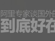 PHP遭棄用！Wordpress.com開(kāi)源并轉(zhuǎn)用Javascript