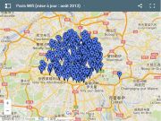 細數12306三宗罪：設關卡搞壟斷體驗差