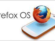 Mozilla宣布停止開發及銷售FirefoxOS手機