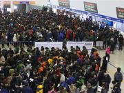 e租寶實際控制人丁寧被抓