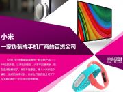 “雙12”汽車電商再燃戰火4S店欲破O2O瓶頸