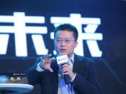 節(jié)操姐陳樺：高貴冷艷的摳腳少女