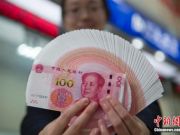 全國28地區上調最低工資標準：有你們家嗎？