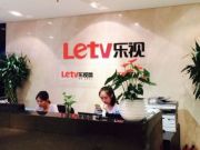 人民幣啥時候取代美元？專家：50年內別想