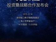 霧霾天大家不出門安全套銷量暴增