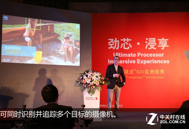 50張大圖 帶你親歷驍龍820亞洲首秀