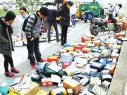 Twitter是如何在中國賺錢的？