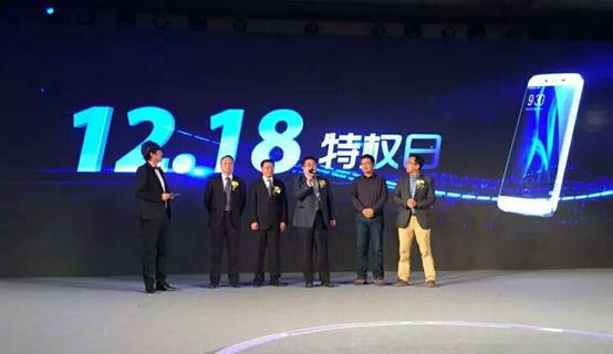 "12o18特權(quán)日"將開啟，首創(chuàng)流量自由概念 