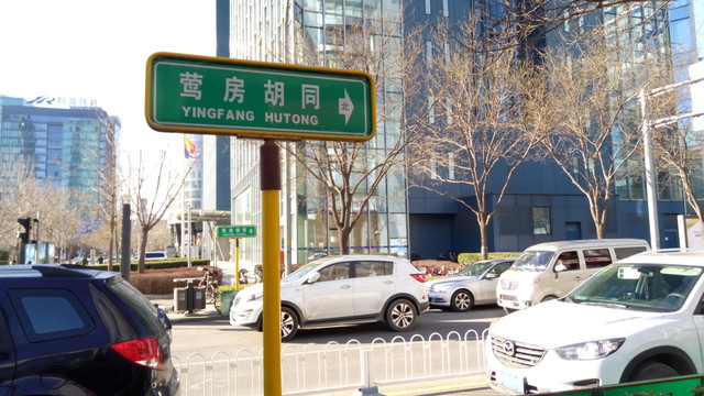 聯(lián)發(fā)科八核支持指紋 有糖手機U7評測 