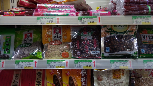 聯(lián)發(fā)科八核支持指紋 有糖手機U7評測 