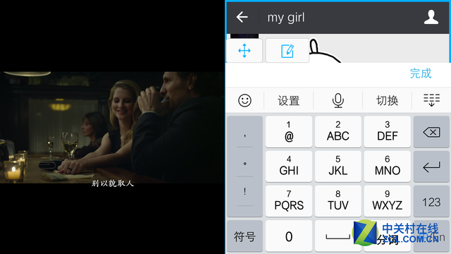 vivo X6 Plus評(píng)測 :極速和HiFi的新革命 