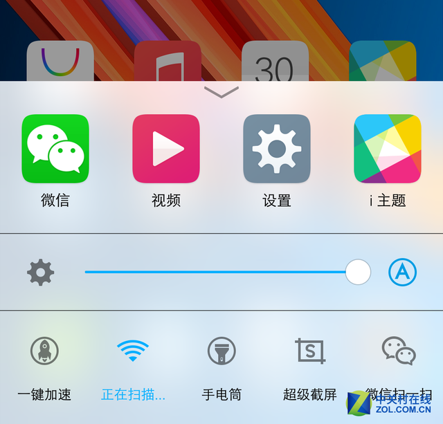超快指紋識(shí)別 全金屬旗艦vivo X6評(píng)測 