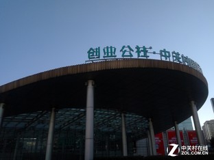 樂(lè)1s對(duì)比紅米Note 3（先不發(fā)） 