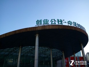 樂(lè)1s對(duì)比紅米Note 3（先不發(fā)） 