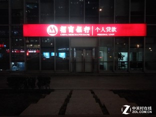 樂(lè)1s對(duì)比紅米Note 3（先不發(fā)） 