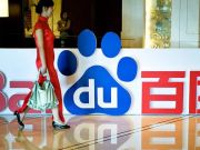 世界互聯(lián)網(wǎng)大會上的習(xí)大大和IT大佬們