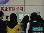 解讀習(xí)近平烏鎮(zhèn)講話:以互聯(lián)網(wǎng)治理推動全球治理