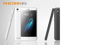 斐訊E670Lw--青春,就要有模有young